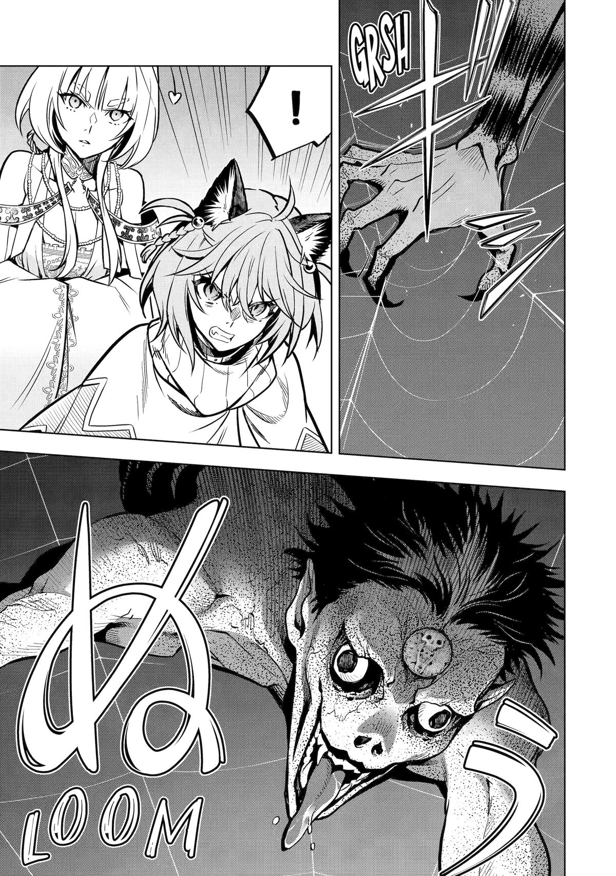 I Became a Legend After My 10 Year-Long Last Stand - Chapter 48 - 19