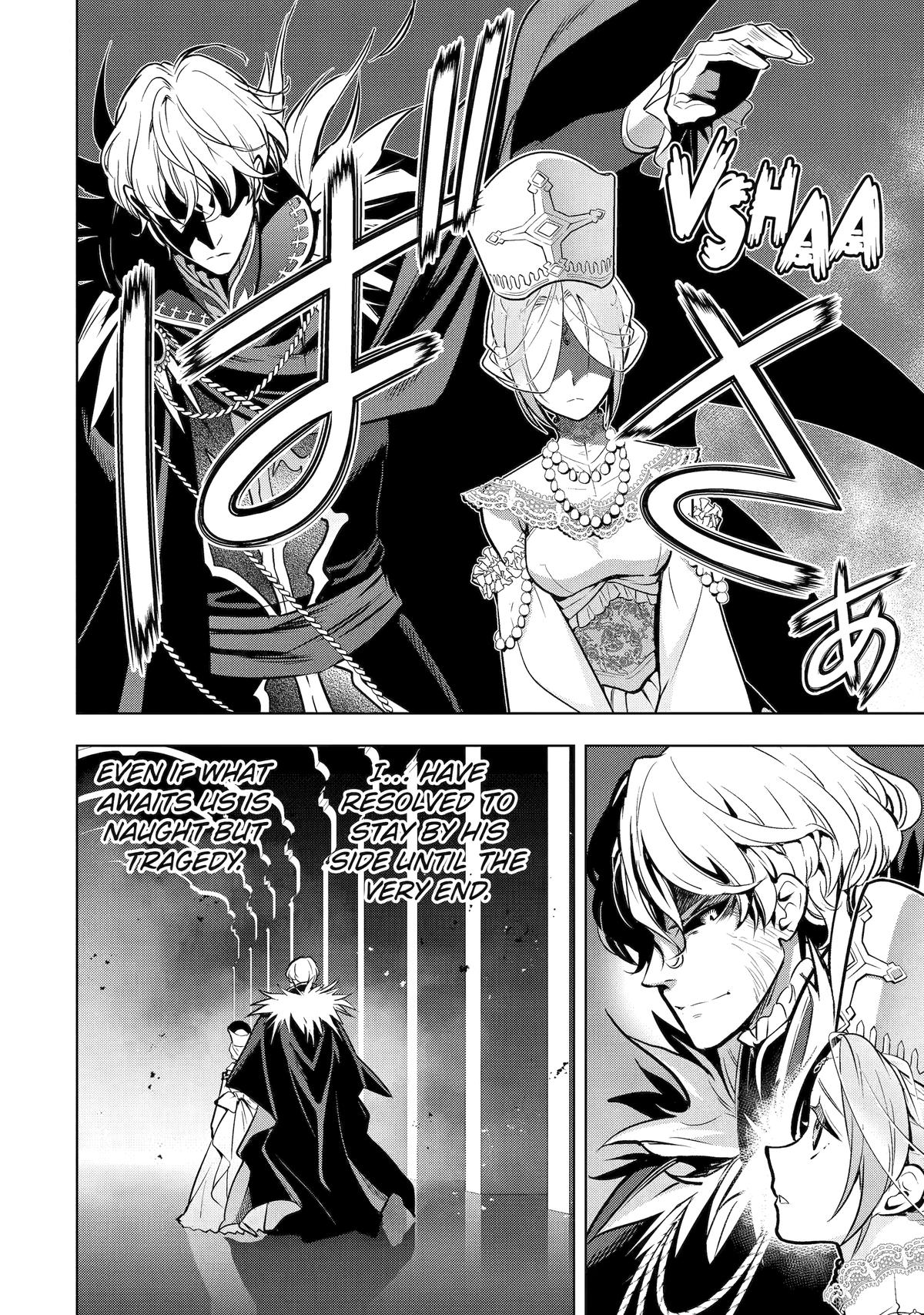 I Became a Legend After My 10 Year-Long Last Stand Chapter 51 - Page 16