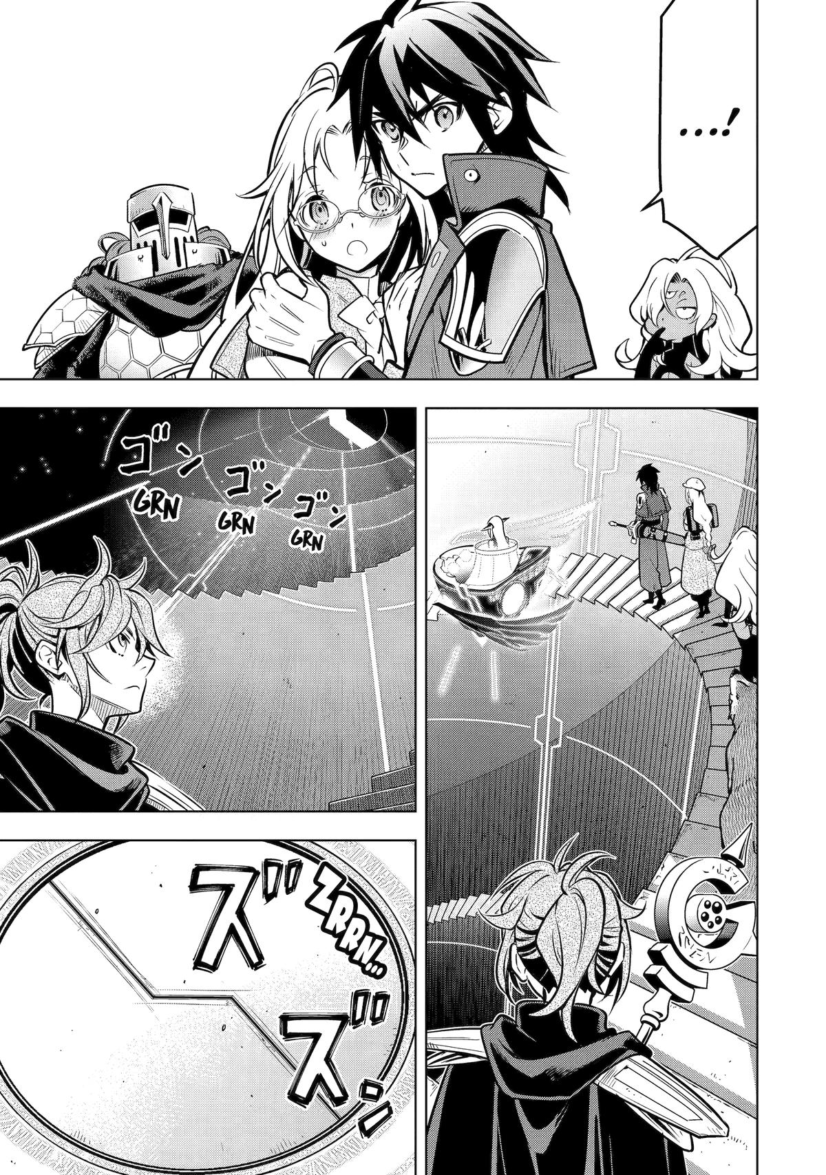 I Became a Legend After My 10 Year-Long Last Stand Chapter 55 - Page 27