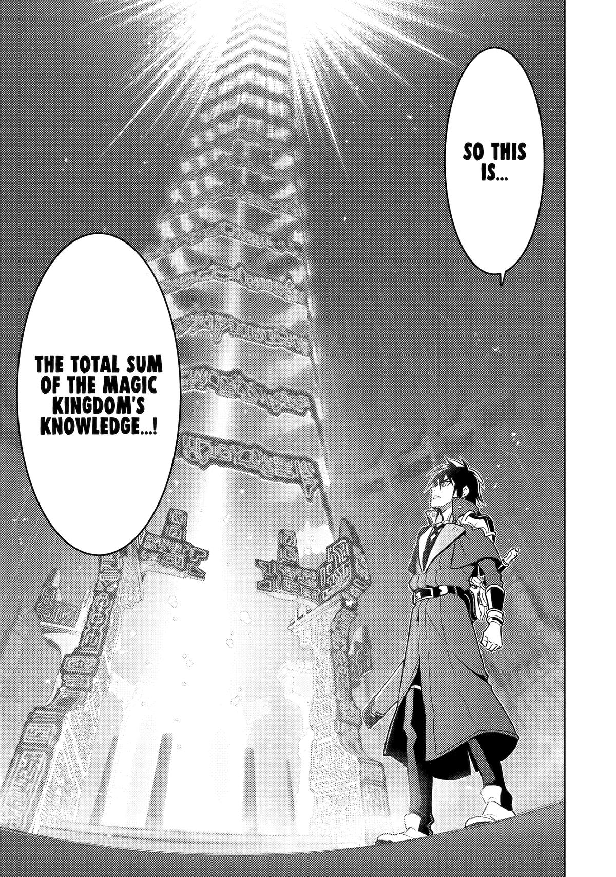 I Became a Legend After My 10 Year-Long Last Stand Chapter 55 - Page 31