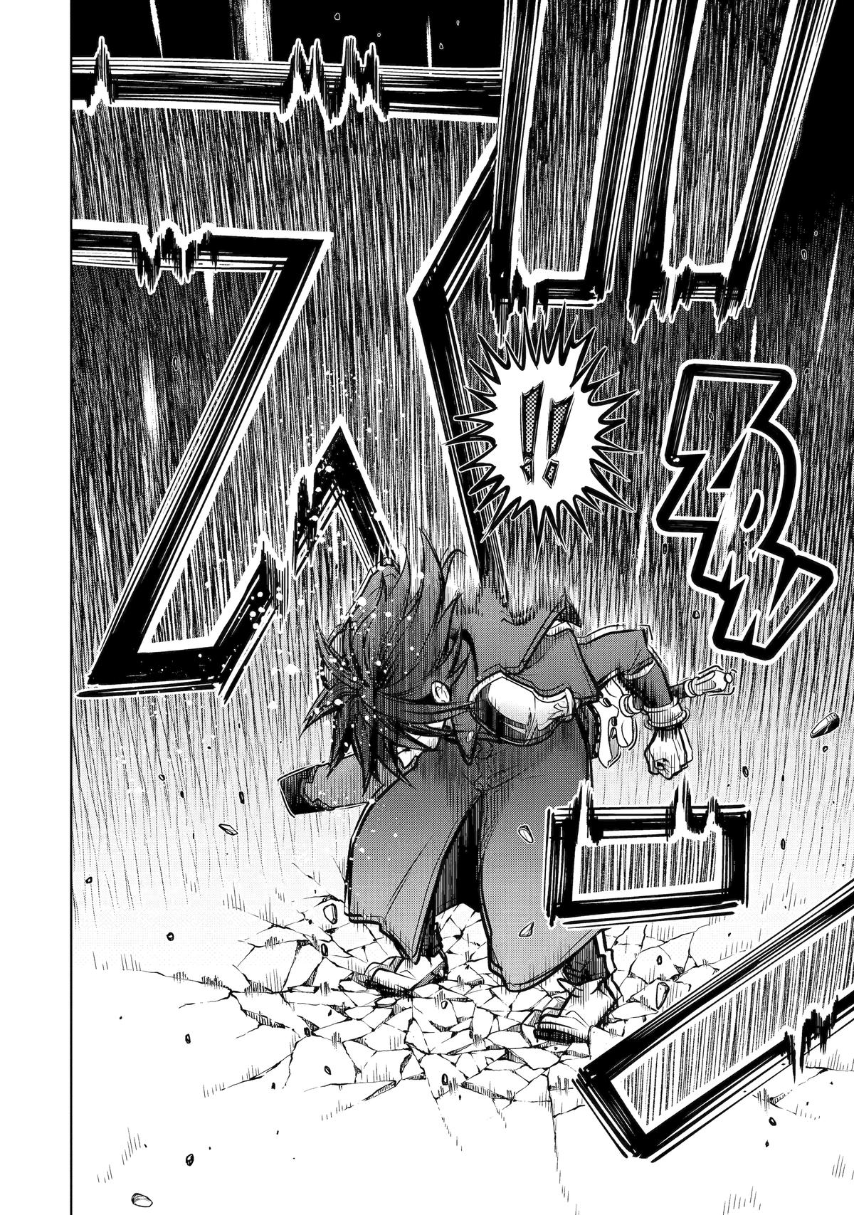 I Became a Legend After My 10 Year-Long Last Stand Chapter 55 - Page 42