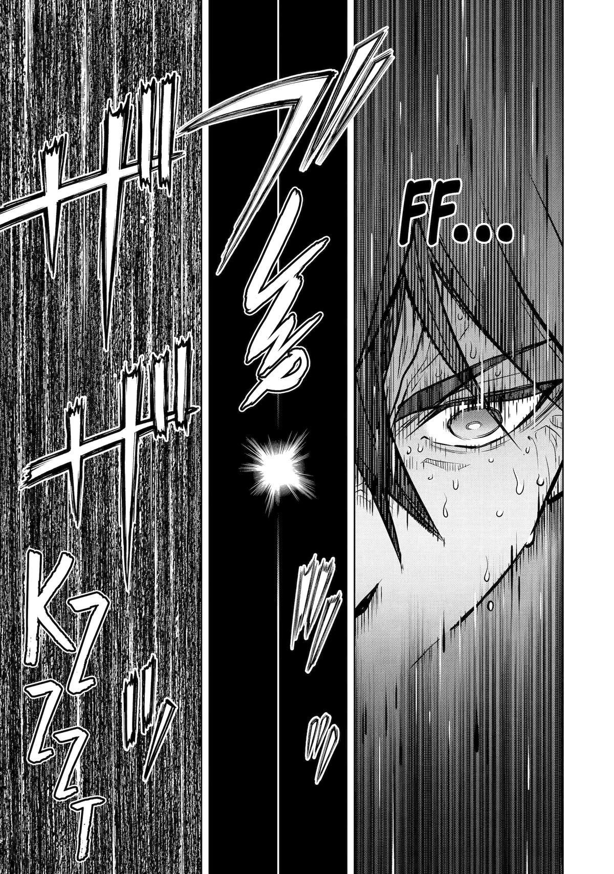 I Became a Legend After My 10 Year-Long Last Stand Chapter 55 - Page 45