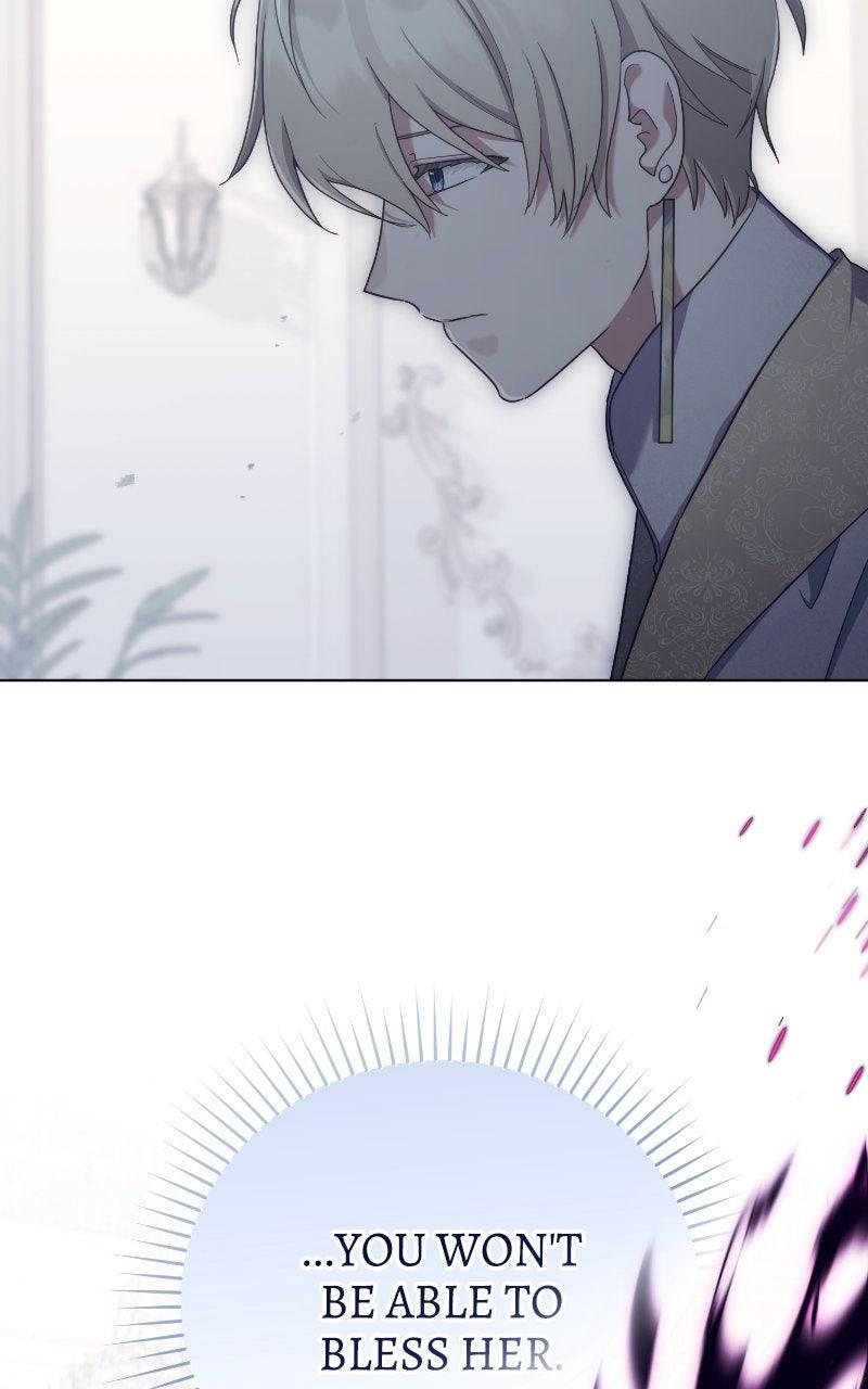 I Became a Level 999 Demon Queen Chapter 72 - Page 73