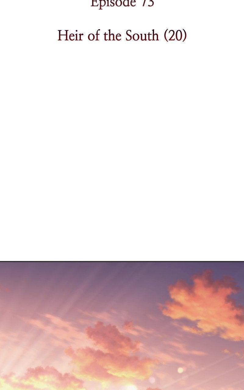 I Became a Level 999 Demon Queen Chapter 73 - Page 8