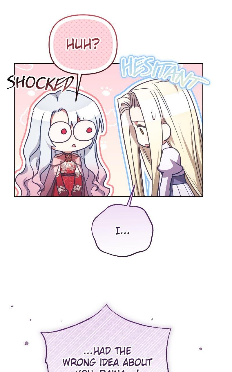 I Became a Level 999 Demon Queen Chapter 73 - Page 14