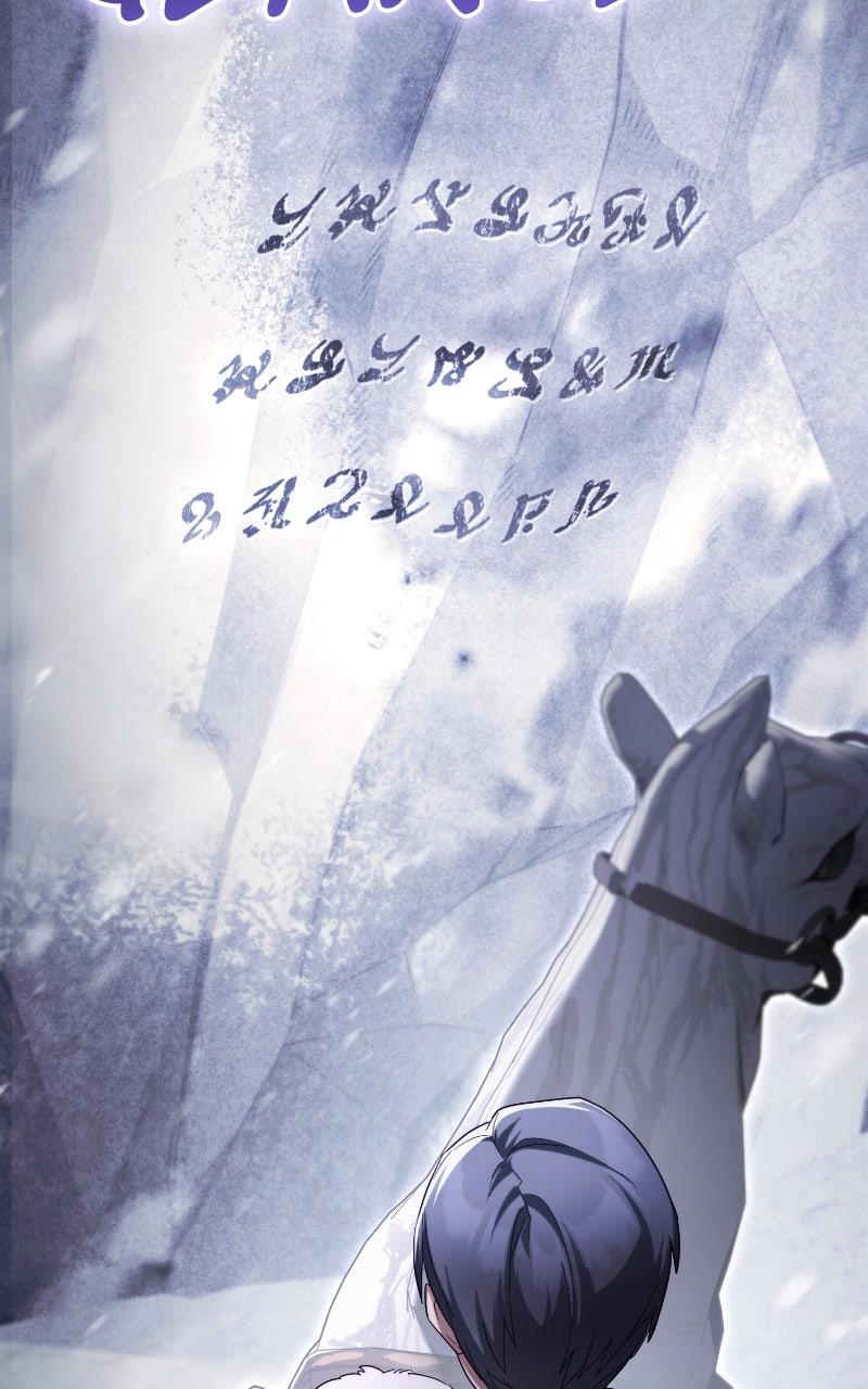 I Became a Level 999 Demon Queen Chapter 76 - Page 15