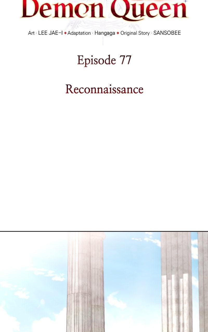 I Became a Level 999 Demon Queen Chapter 77 - Page 5