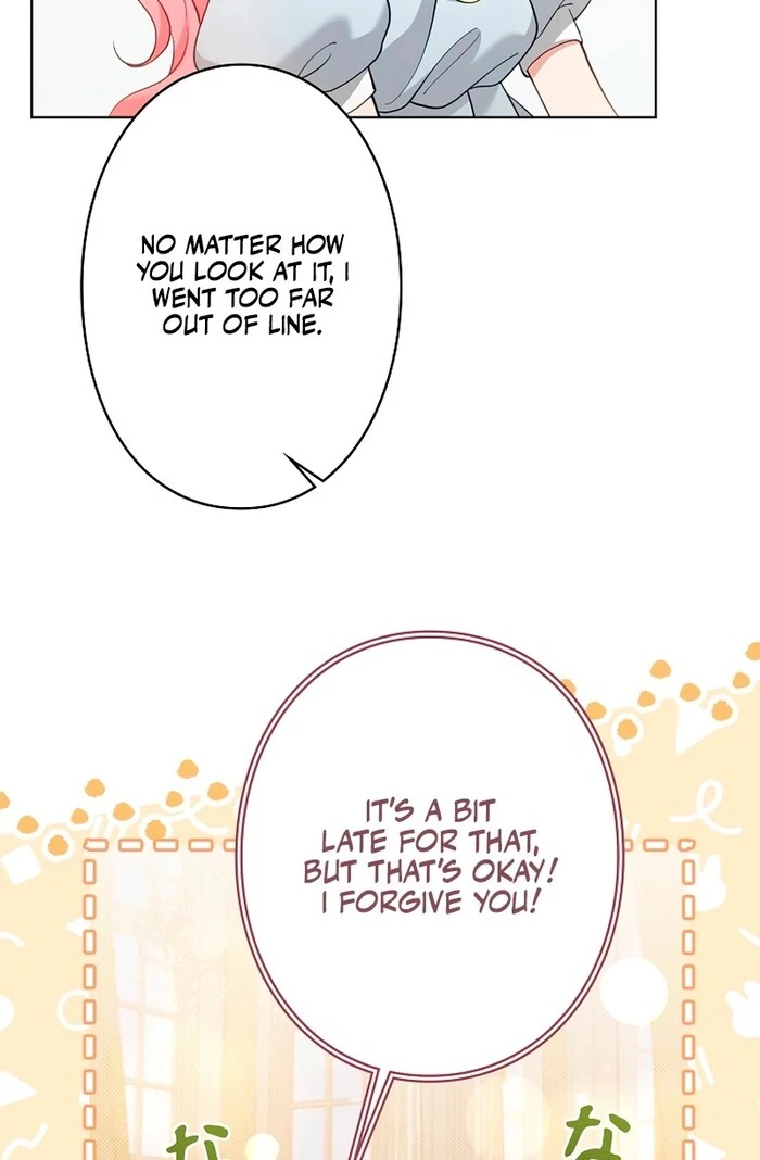 I Became a Miserable Extra in a Healing-Genre Novel - Chapter 38 - 8