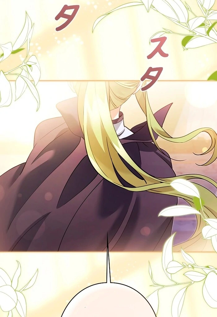 I Became a Miserable Extra in a Healing-Genre Novel - Chapter 38 - 33