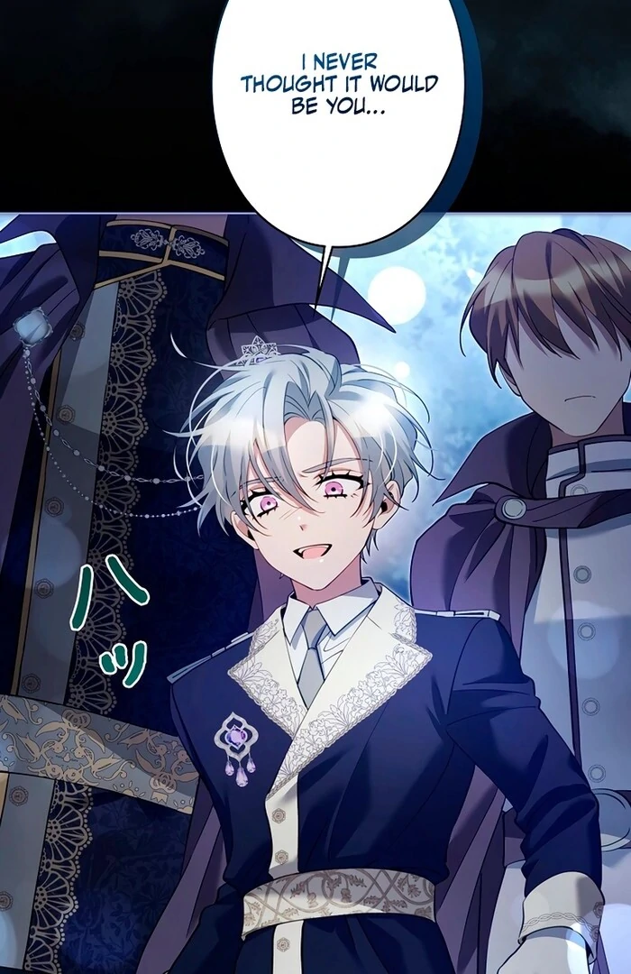 I Became a Miserable Extra in a Healing-Genre Novel - Chapter 38 - 60