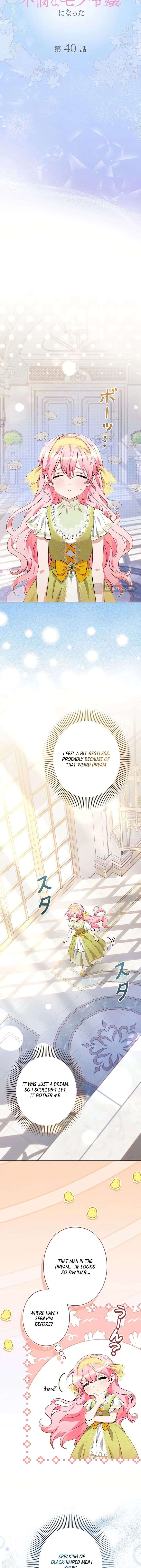 I Became a Miserable Extra in a Healing-Genre Novel Chapter 40 - Page 4