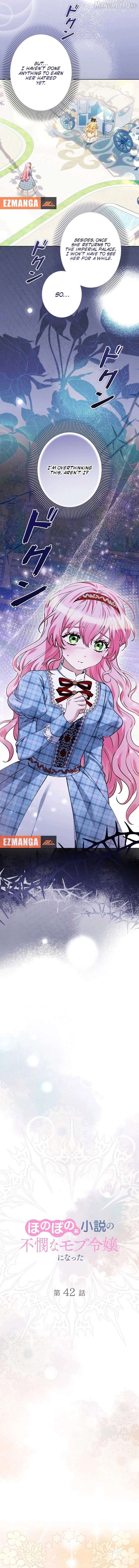 I Became a Miserable Extra in a Healing-Genre Novel Chapter 42 - Page 4