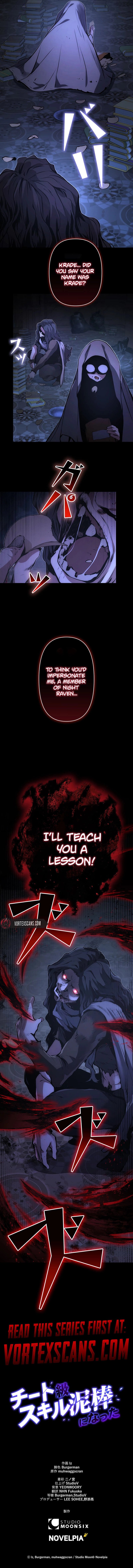 I Became a Munchkin Skill Thief Chapter 18 - Page 13