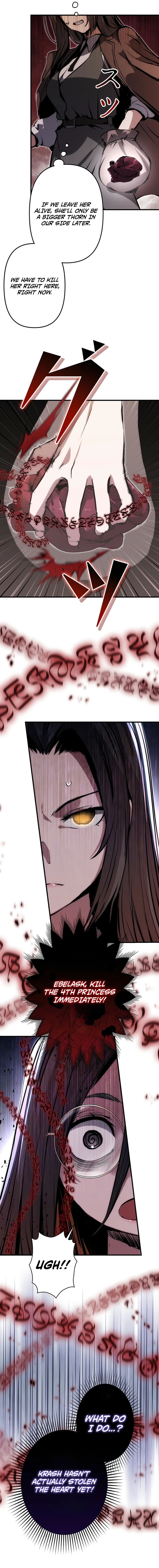 I Became a Munchkin Skill Thief Chapter 21 - Page 7