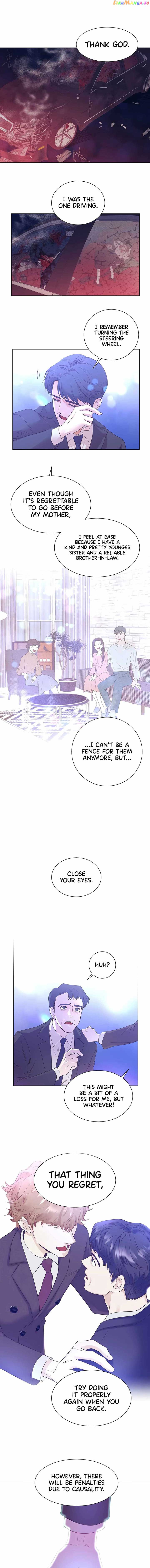 I Became a Sales Prodigy Chapter 1 - Page 8