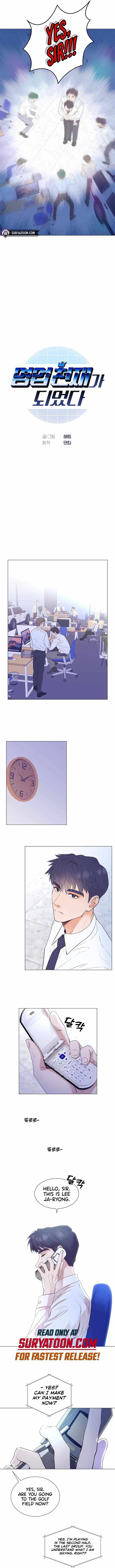 I Became a Sales Prodigy Chapter 9 - Page 5