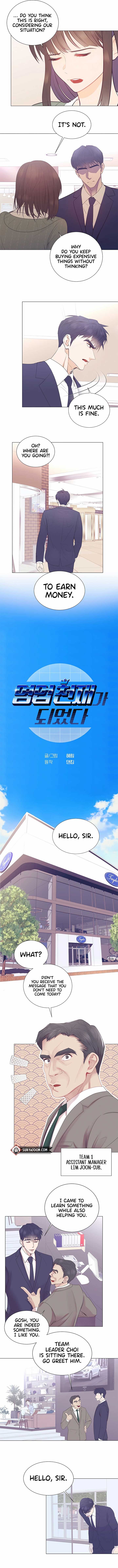 I Became a Sales Prodigy Chapter 11 - Page 4