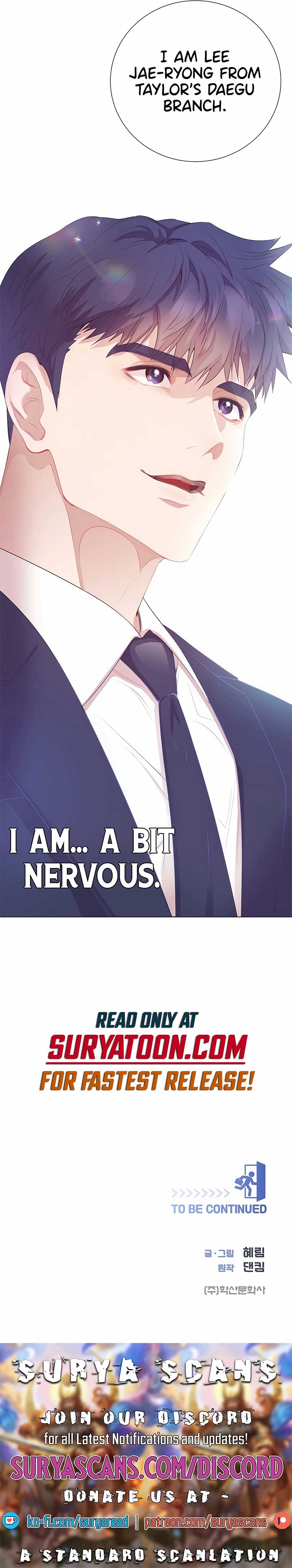 I Became a Sales Prodigy Chapter 11 - Page 10