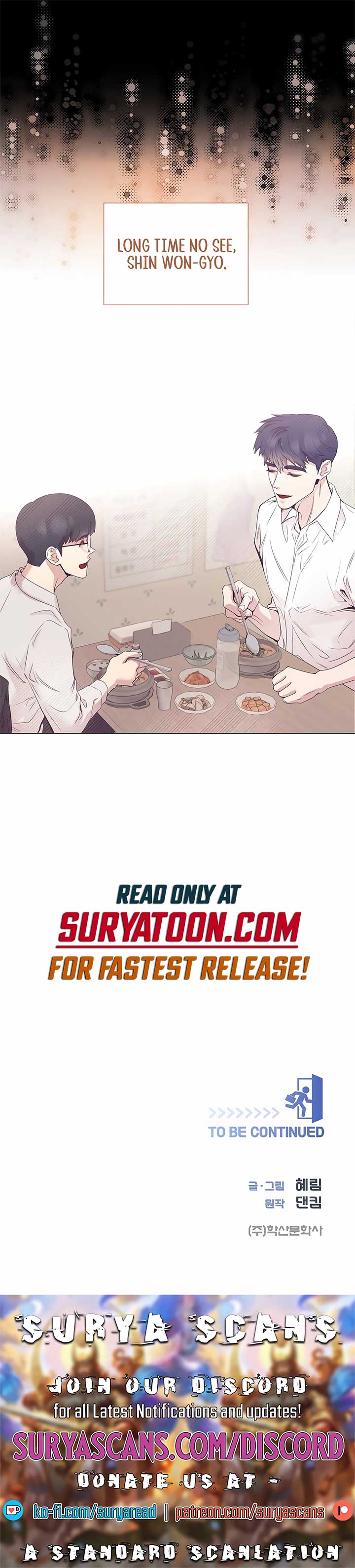 I Became a Sales Prodigy Chapter 13 - Page 10