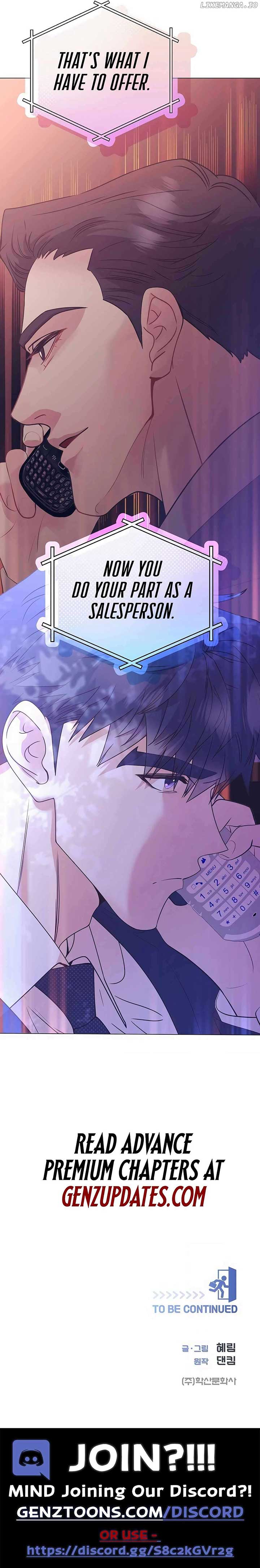 I Became a Sales Prodigy Chapter 36 - Page 13