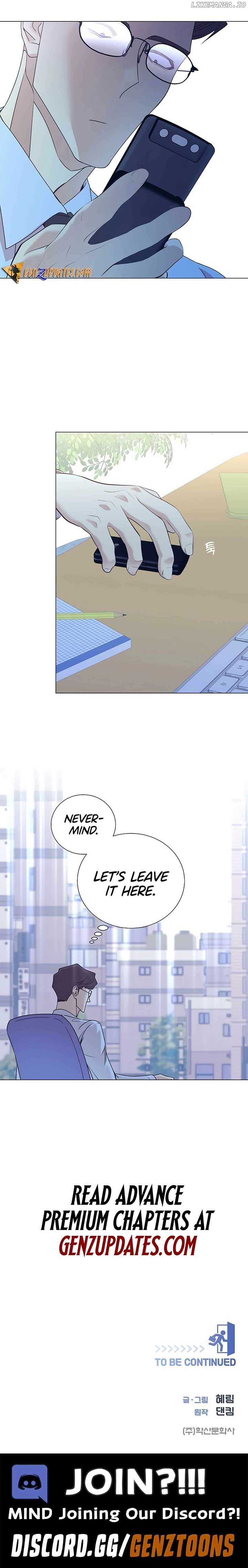 I Became a Sales Prodigy Chapter 37 - Page 12