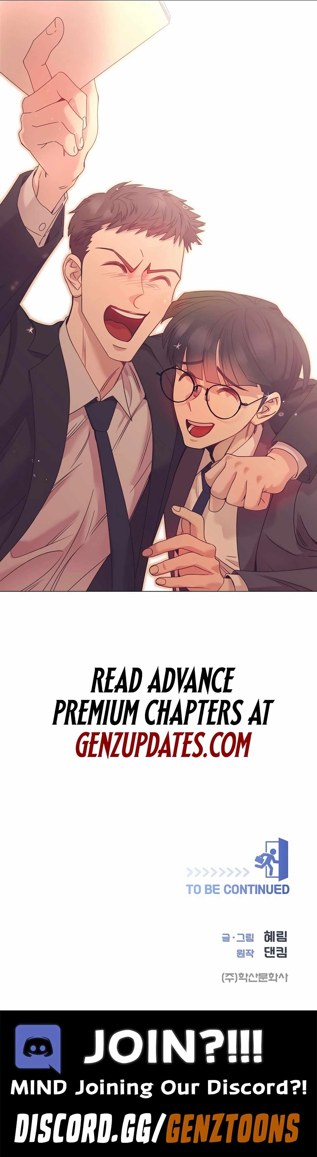 I Became a Sales Prodigy Chapter 38 - Page 12