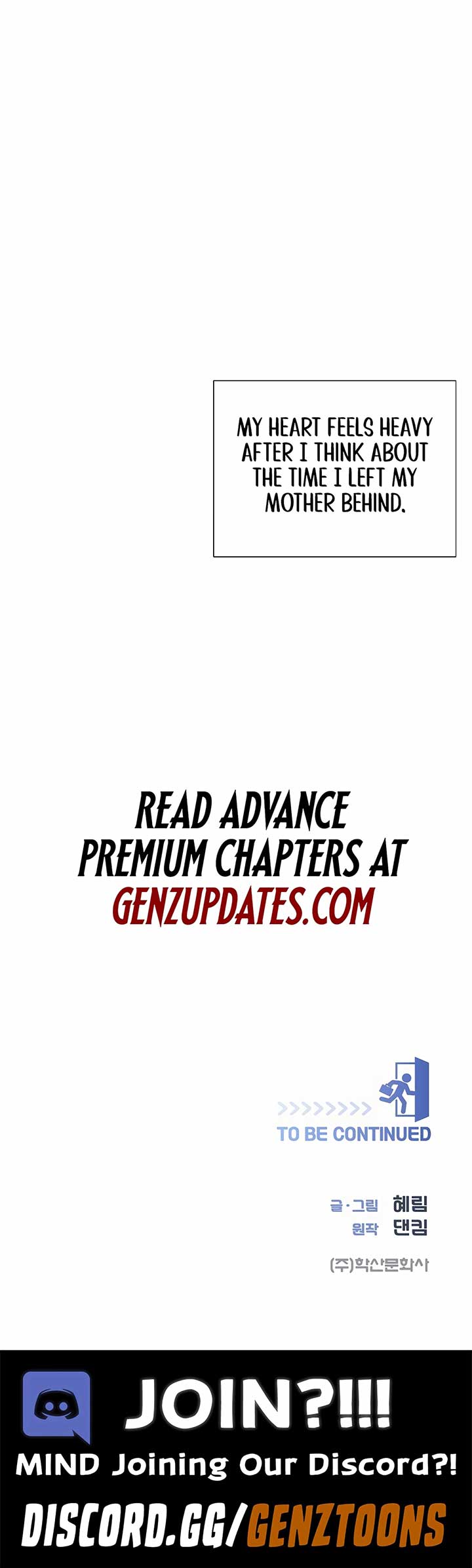 I Became a Sales Prodigy Chapter 40 - Page 13