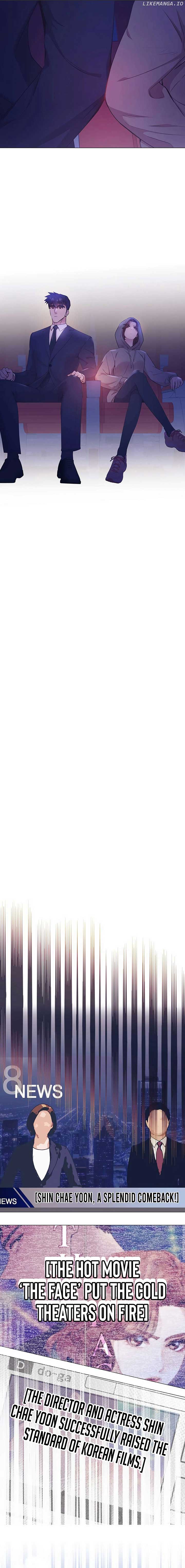 I Became a Sales Prodigy Chapter 48 - Page 13