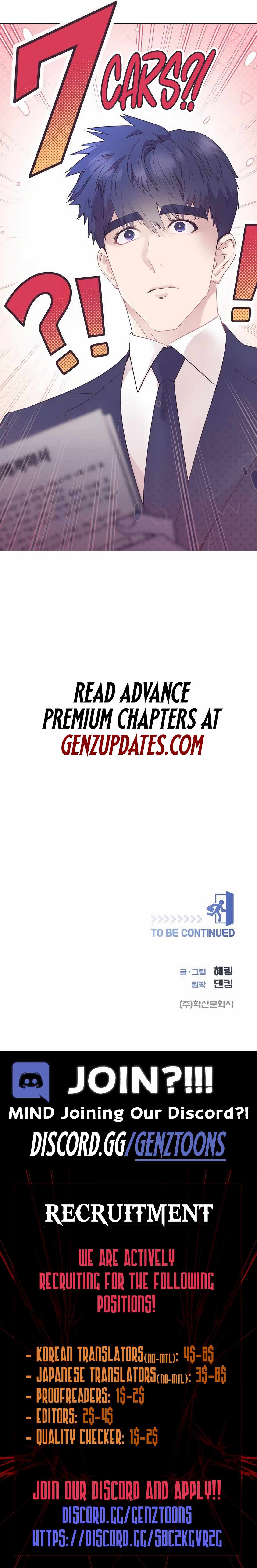 I Became a Sales Prodigy Chapter 51 - Page 14