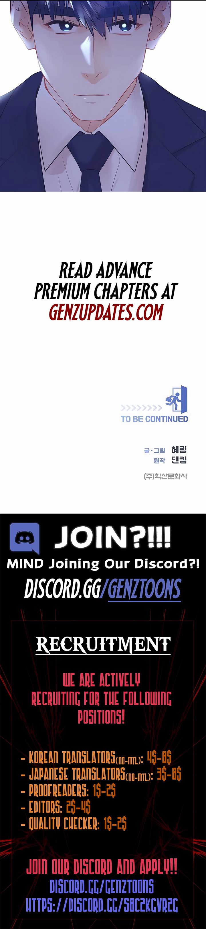 I Became a Sales Prodigy Chapter 54 - Page 13