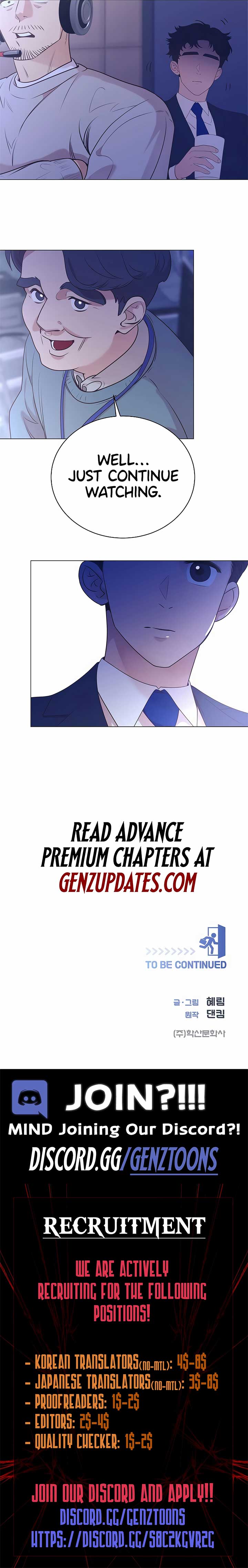 I Became a Sales Prodigy Chapter 56 - Page 14