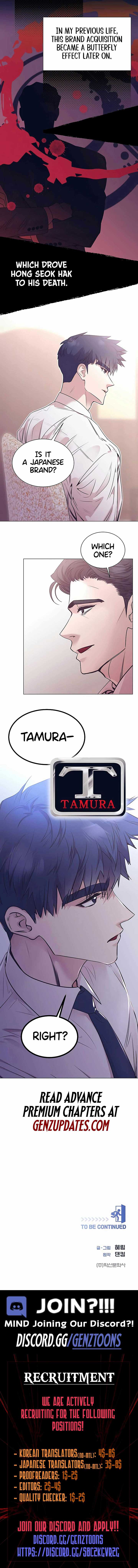 I Became a Sales Prodigy Chapter 57 - Page 13