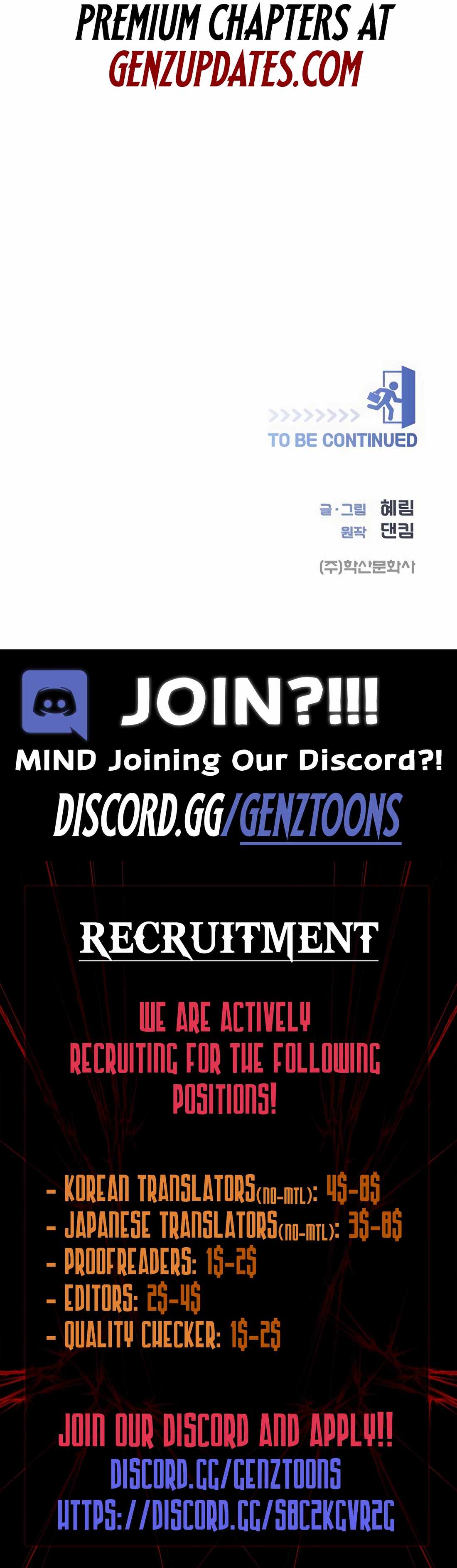 I Became a Sales Prodigy Chapter 59 - Page 14