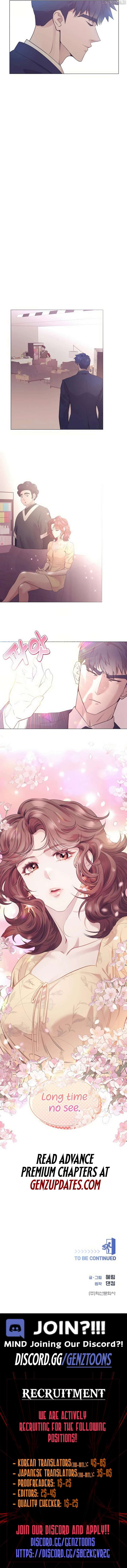 I Became a Sales Prodigy Chapter 65 - Page 13