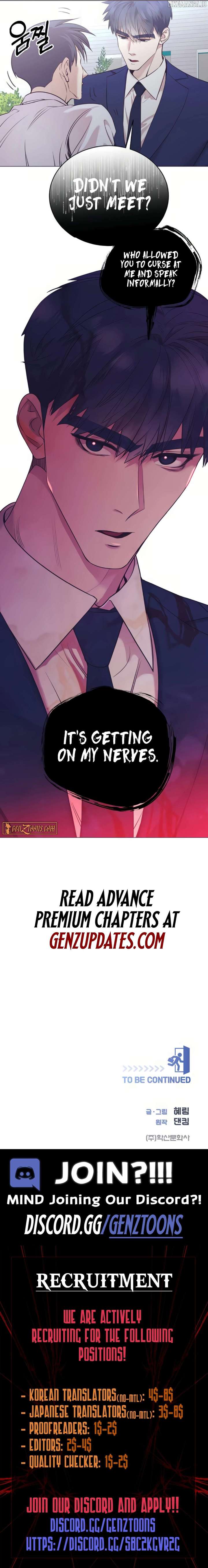 I Became a Sales Prodigy Chapter 67 - Page 14