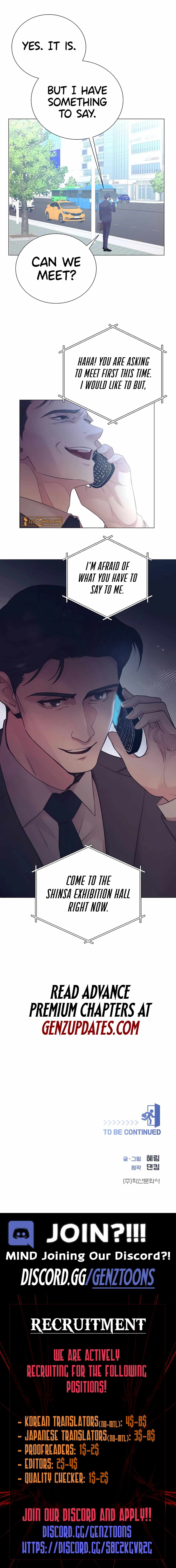 I Became a Sales Prodigy Chapter 68 - Page 14