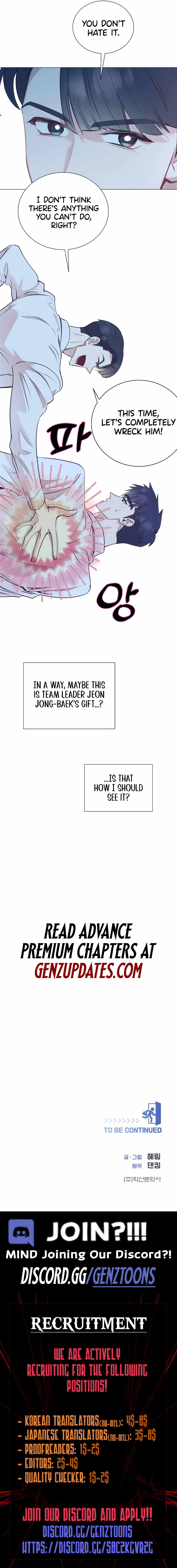 I Became a Sales Prodigy Chapter 74 - Page 14