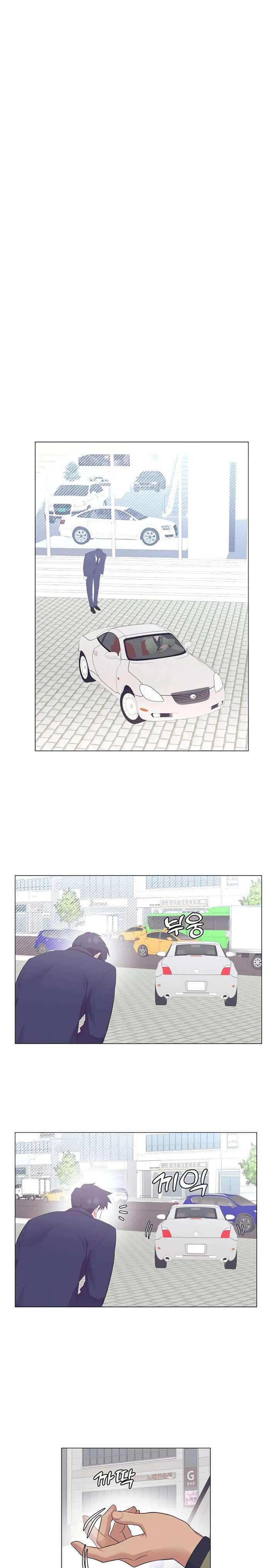 I Became a Sales Prodigy Chapter 82 - Page 21