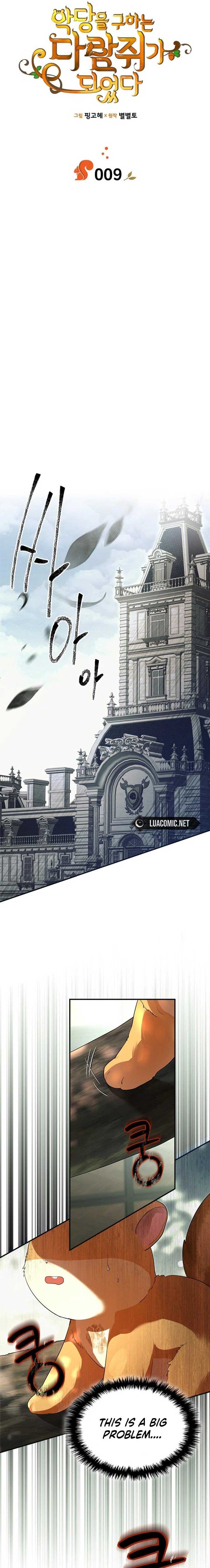 I Became A Squirrel Saving The Villain Chapter 9 - Page 5