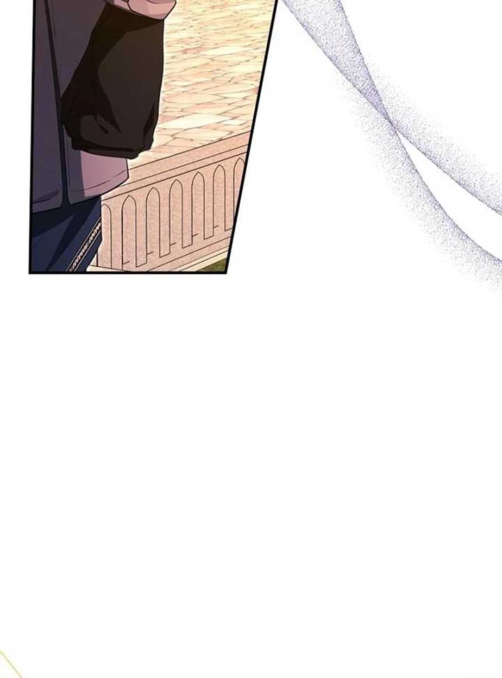 I Became A Squirrel Saving The Villain Chapter 12 - Page 87