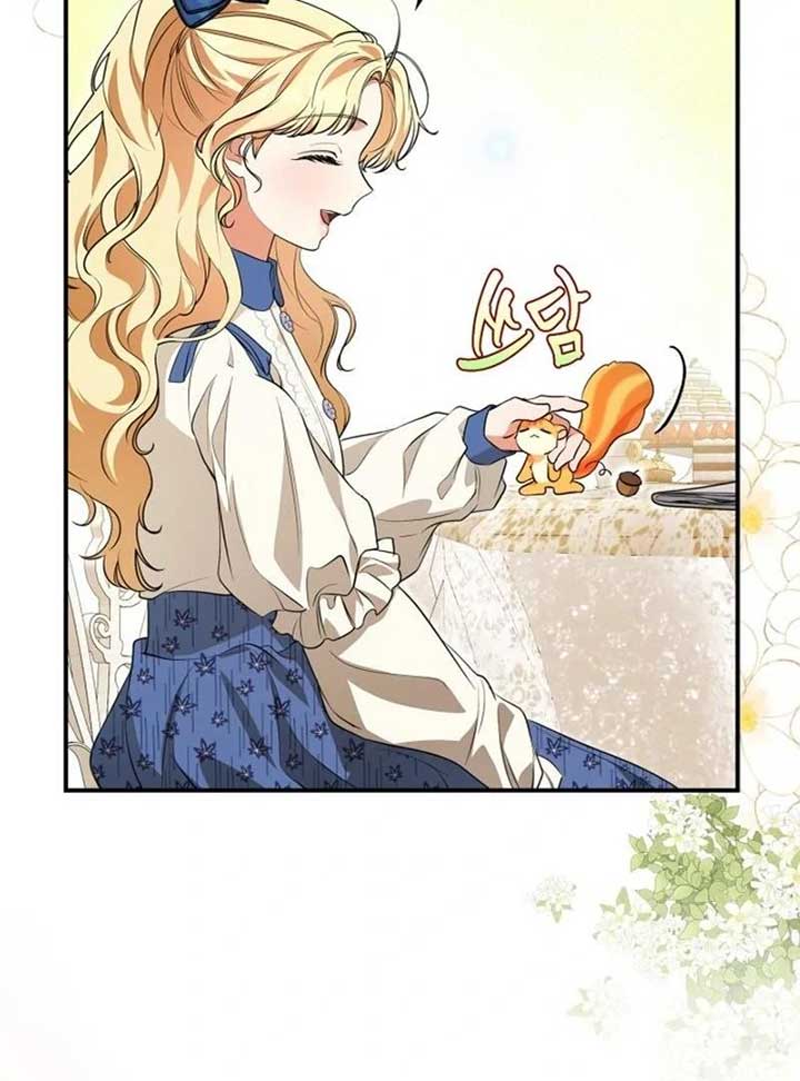 I Became A Squirrel Saving The Villain Chapter 12 - Page 102