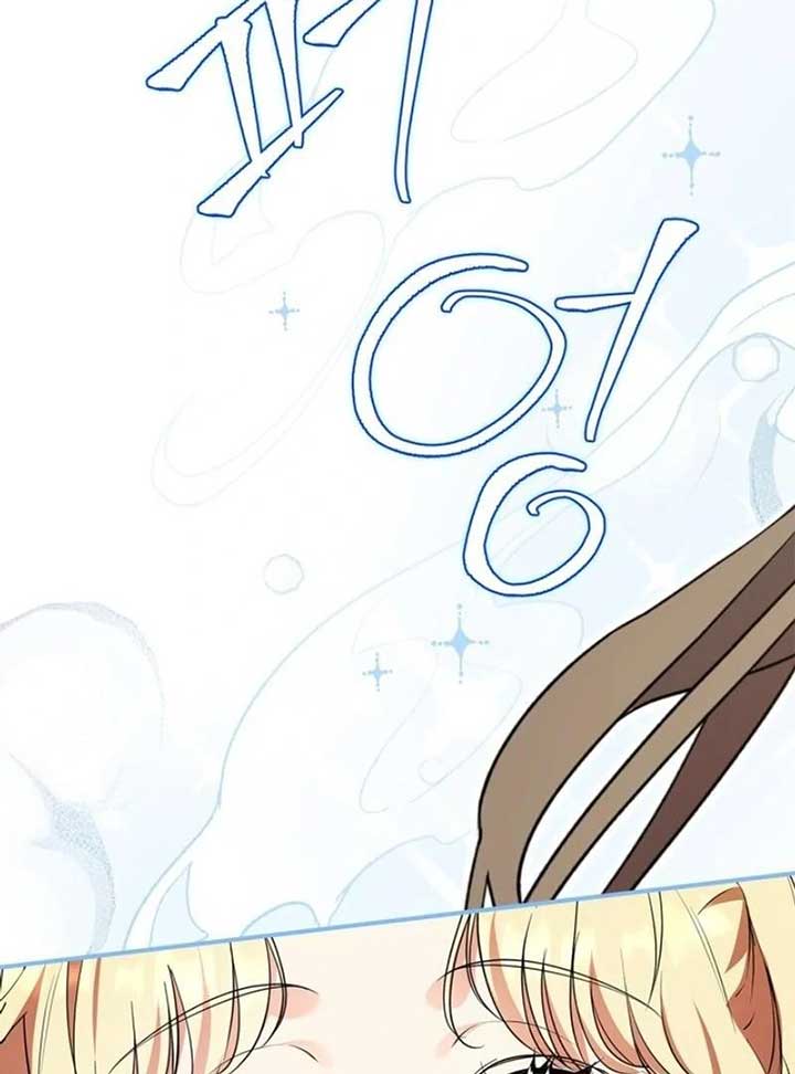 I Became A Squirrel Saving The Villain Chapter 12 - Page 111