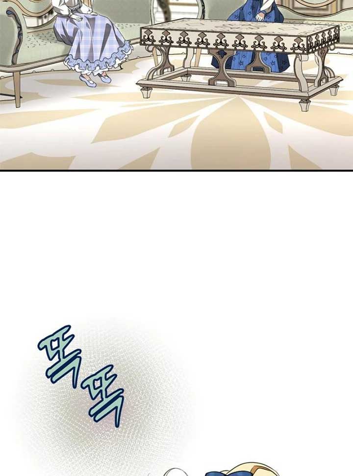 I Became A Squirrel Saving The Villain Chapter 13 - Page 16