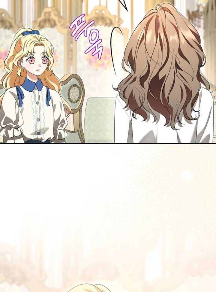 I Became A Squirrel Saving The Villain Chapter 13 - Page 40