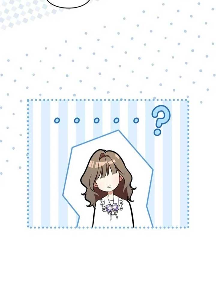 I Became A Squirrel Saving The Villain Chapter 13 - Page 63