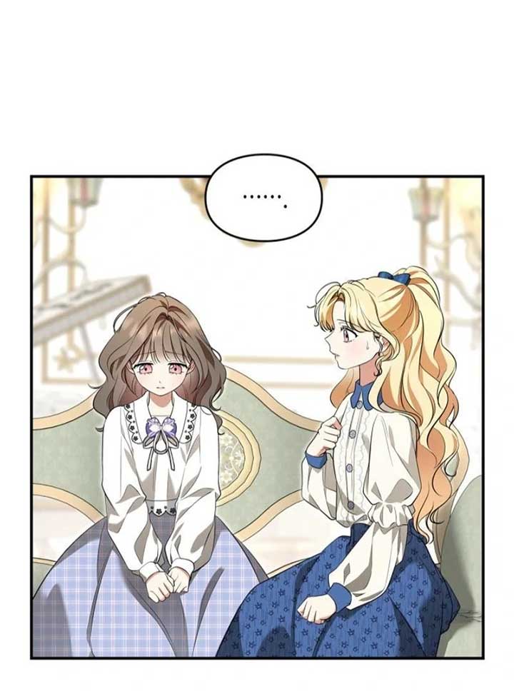 I Became A Squirrel Saving The Villain Chapter 13 - Page 77