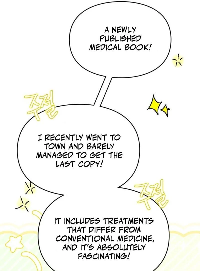 I Became A Squirrel Saving The Villain Chapter 14 - Page 85