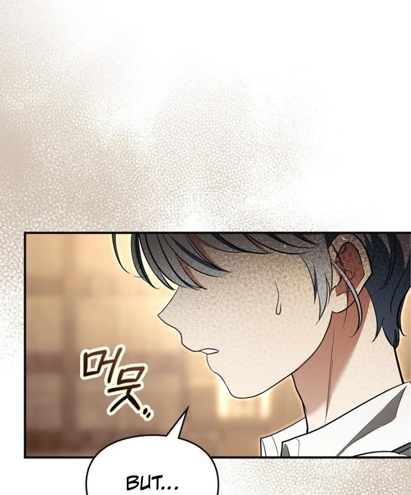 I Became A Squirrel Saving The Villain Chapter 14 - Page 95