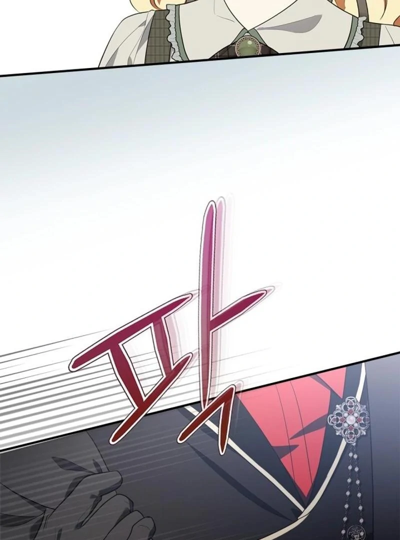 I Became A Squirrel Saving The Villain Chapter 15 - Page 89