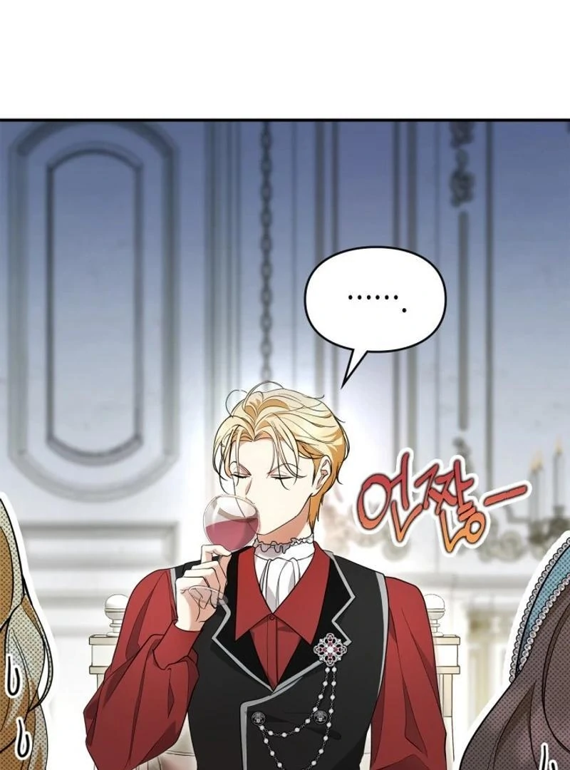 I Became A Squirrel Saving The Villain Chapter 16 - Page 5